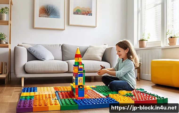 아이와 함께하는 블록완구 놀이법 관련 이미지 1