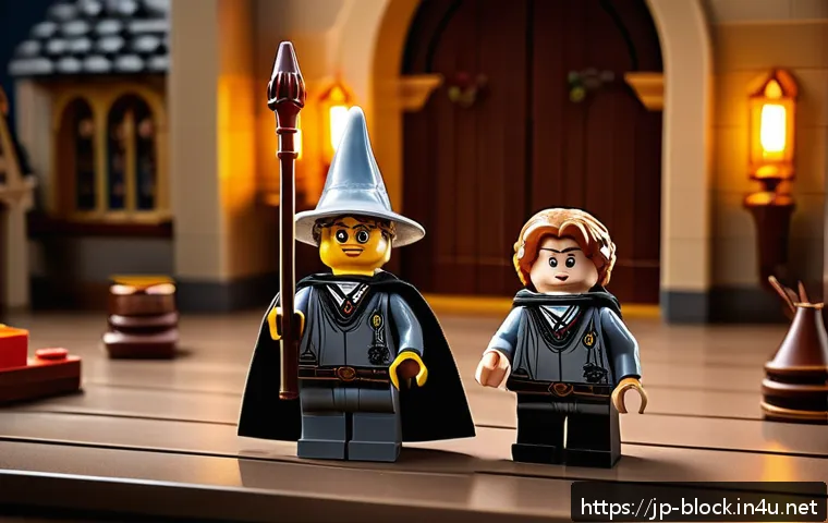 레고 해리포터 호그와트 성 관련 이미지 1